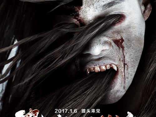 高仿日本藤女子大学文凭毕业证
